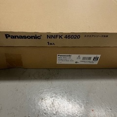 Panasonic 天井照明　NNFK46020