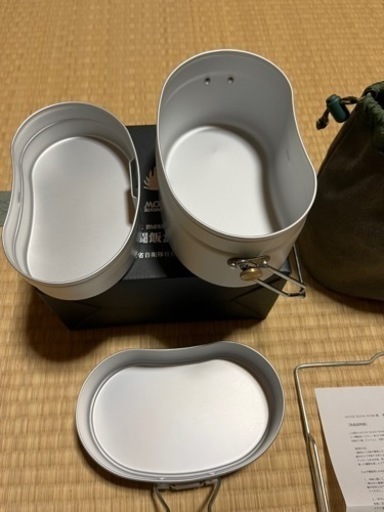 戦闘飯盒2型