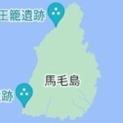 [種子島](馬毛島)手元作業員さん、再募集です!!