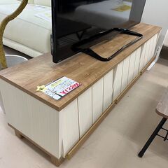 チェスト RCH1660WH