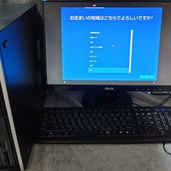 HP 古いデスクトップPC一式 (i7-2600)
