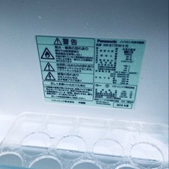 ET1404番⭐️Panasonicノンフロン冷凍冷蔵庫⭐️
