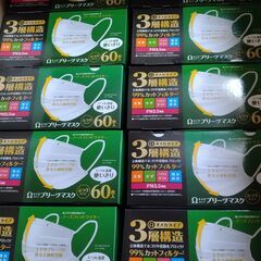 【1箱60枚入り】不織布マスク 花粉 対策 グッズ 風邪 予防 ...