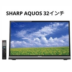 SHARP 液晶カラーテレビ　LC-32J9