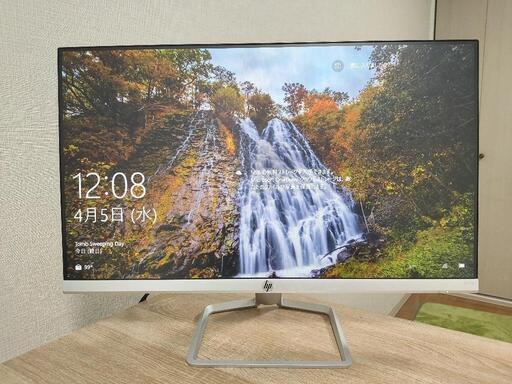 【値下げしました】HP 24fw 23.8 インチディスプレイ (ホワイト)