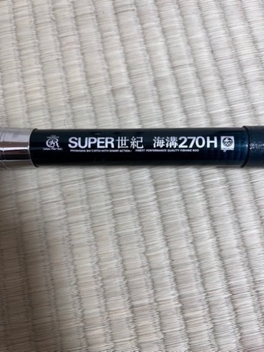 釣り具