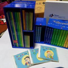 ディズニー英語システム決まりました‼️