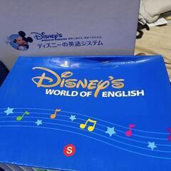 ディズニー英語システム決まりました‼️