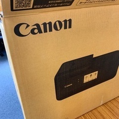 【ネット決済・配送可】ほぼ新品‼️ CanonプリンターA3イン...