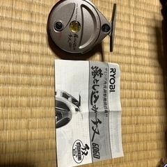 RYOBI 落とし込みチヌ　6060