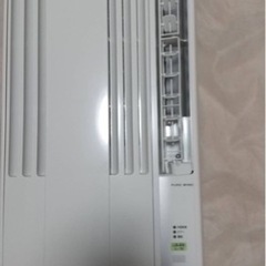 値下げしました コロナ 2021年製 窓用エアコンCW-1621
