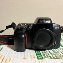フィルムカメラ　F60 Nikon