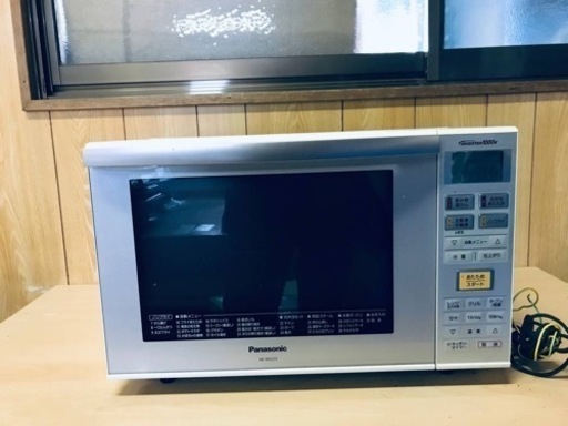 ET1420番⭐️Panasonicオーブンレンジ⭐️