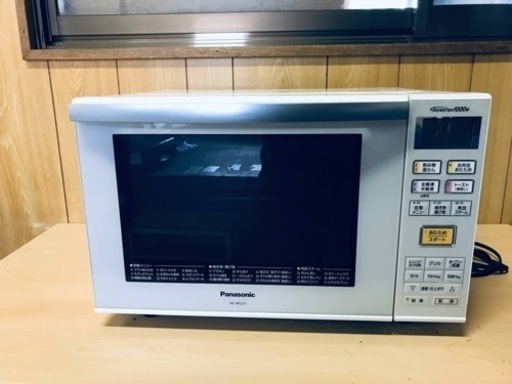 ET1421番⭐️Panasonicオーブンレンジ⭐️