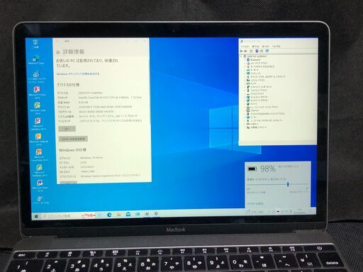 MacBook Retina 12インチ Early 2015 (MJY32J/A) スペースグレイ」高細密Retinaディスプレイ搭載 / Core m搭載 /メモリー8GB / SSD-256GB / MacOS(BigSur)&Office2019とWin10&Office2010の選択起動可能 / Webカメラ / Bluetooth / 無線LAN / USB TYPE-Cアダプタ付属 MacBook Retina 12インチ Early 2015 (MJY32J/A) スペースグレイ」高細密Retinaディスプレイ搭載 / Core m搭載 /メモリー8GB / SSD-256GB / MacOS(BigSur)&Office2019とWin10&Office2010の選択起動可能 / Webカメラ / Bluetooth / 無線LAN / USB TYPE-Cアダプタ付属