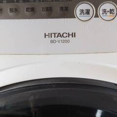 Hitachi BDV-1200洗濯機　-　ジャンク