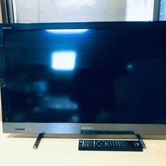 ET1428番⭐️SONY液晶デジタルテレビ⭐️