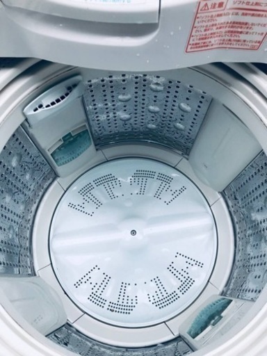 ET1432番⭐️日立電気洗濯機⭐️