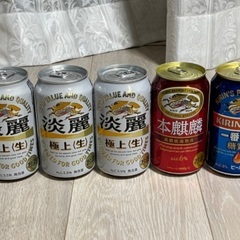 麒麟ビール3種類5本セット