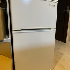 【終了】コンパクト2ドア冷蔵庫(一人暮らし向き)