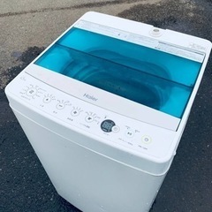 ET1434番⭐️ハイアール電気洗濯機⭐️
