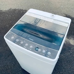 ET1438番⭐️ハイアール電気洗濯機⭐️