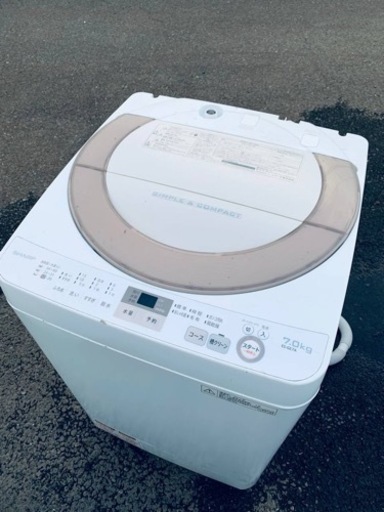 ET1440番⭐️ 7.0kg⭐️ SHARP電気洗濯機⭐️