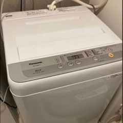 2018年製　洗濯機　5kg