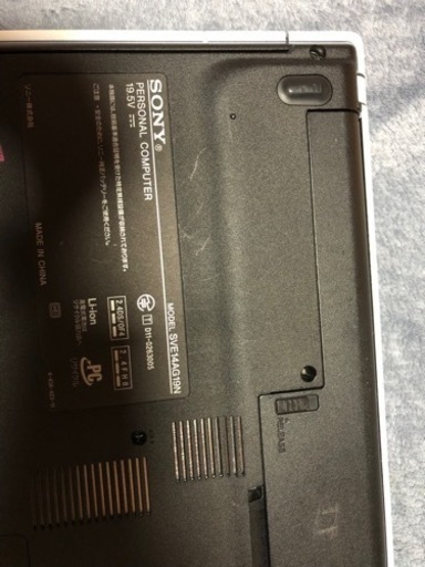 SONY VAIO SVE14AG19N CORE I 7