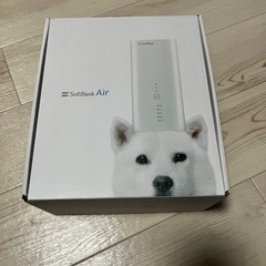 【中古】wifi ソフトバンク air4