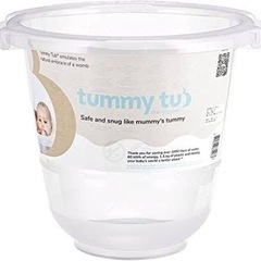 タミータブ　Tummy Tub クリア　赤ちゃんお風呂