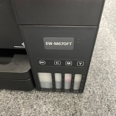 S191☆6ヶ月保証☆DAIKIN☆F22PTES☆2,2kw☆2013年製⭐動作確認済