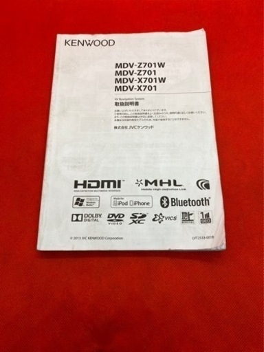KENWOOD 最上級 MDV-X701 最新地図 新品バックカメラ付フルセット う8