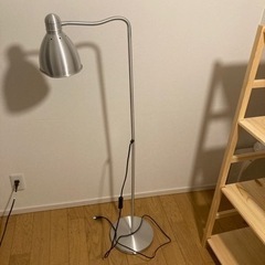 IKEA スタンドライト　電球付き
