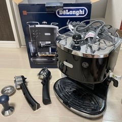 Delonghiデロンギ　アイコナ　エスプレッソカプチーノメーカー