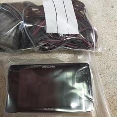 前後ドラレコとレーダー