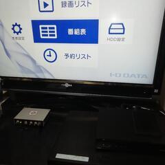 I-O DATA REC-ON 1TB・HDD付