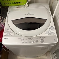 【ネット決済】東芝　5kg洗濯機　AW-5G6(W)
