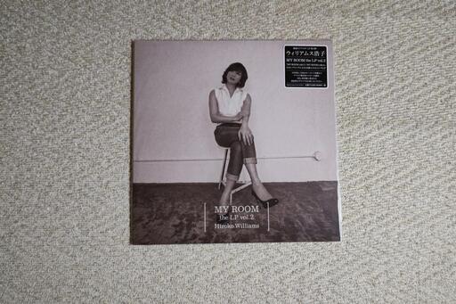 ウィリアムス浩子　アナログ３０㎝ＬＰレコード（限定盤）／ＭＹ　ＲＯＯＭ　ＴＨＥ　ＬＰ　ＶＯＬ．２