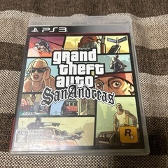 GTA サンアンドレアス