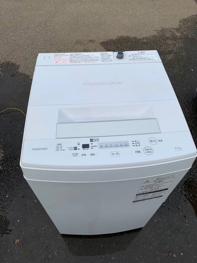 ♦️EJ1433番TOSHIBA東芝電気洗濯機 【2018年製】