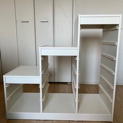 IKEA イケア　トロファスト フレーム ホワイト