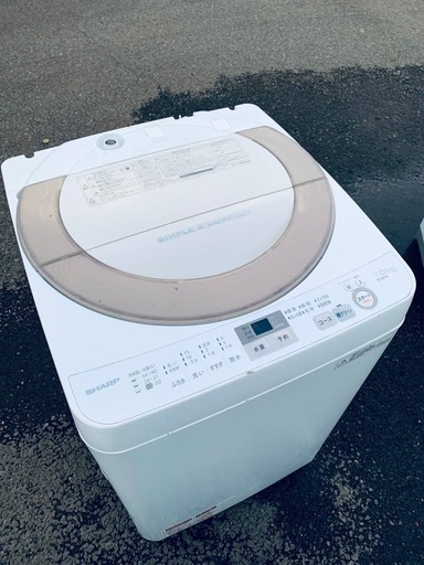 ♦️EJ1440番SHARP全自動電気洗濯機 【2017年製】