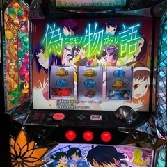 パチスロ　実機　偽物語 パチスロ偽物語 実機