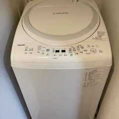 Toshiba 洗濯機 約2年使用、8KG、AW-8V9 乾燥機...