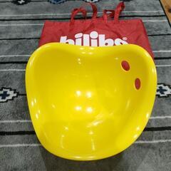 　billibo ビリボ イエロー　中古品