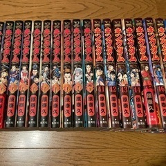 値下げ❣️キングダム　30〜67巻（最新刊） まで全巻セット プラス 26巻