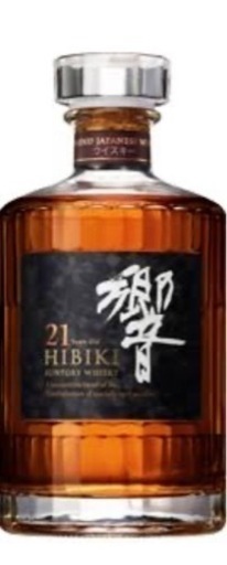 響21年　箱無し　4/13まで