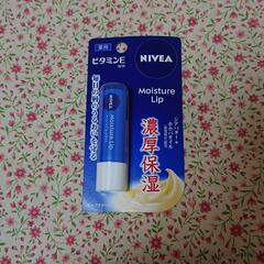  NIVEA リップ 