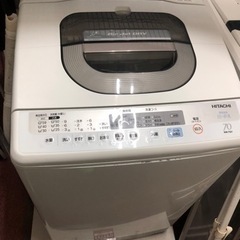 日立 HITACHI 簡易乾燥機能付き洗濯機（7.0kg） NW...